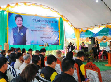ลงพื้นที่ตรวจเยี่ยมและติดตามการดำเนินงานของศูนย์เรียนรู้การปลูกส้มโอทับทิมสยามบ้านแสงวิมานตำบลคลองน้อย อำเภอปากพนัง จังหวัดนครศรีธรรมราช โดยนายชวกิจจ์ สุวรรณคีรี รองผู้ว่าราชการจังหวัดนครศรีธรรมราช กล่าวต้อนรับพร้อมนายวิศิษฐ์ ศรีสุวรรณ์ อธิบดีกรมส่งเสริม ... พารามิเตอร์รูปภาพ 52